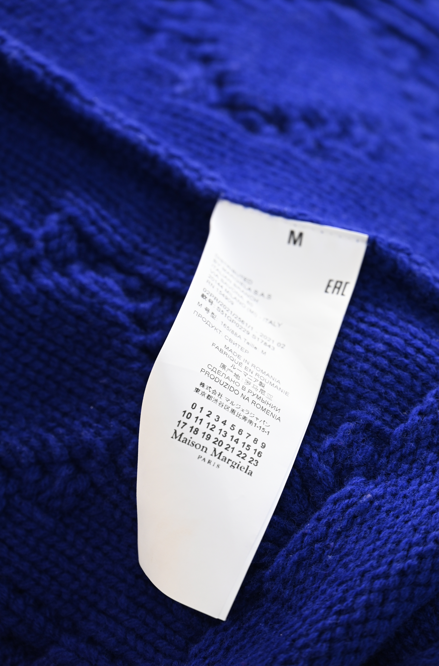 MM6 Maison Margiela Blue Knit Jumper Sweater