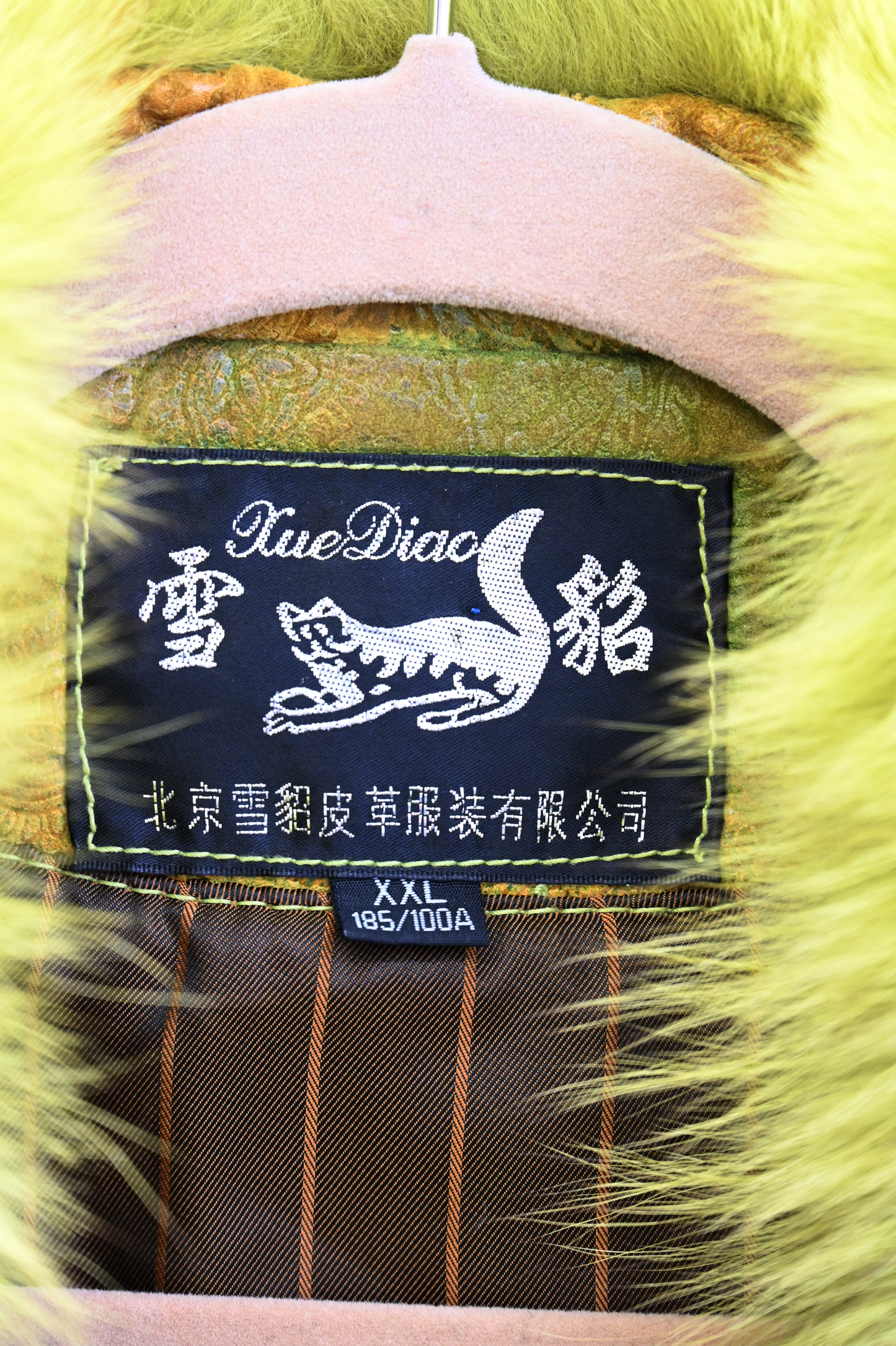 Leather & Fox Fur Jacket